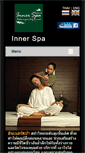 Mobile Screenshot of inner-spa.com